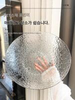 일본 세이코 과일 접시 거실 커피 테이블 가정용 과일 접시 가벼운 고급 고급 바구니 말린 과일 멜론 씨앗 사탕 상자 고가치 - 이미지 2