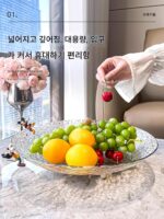 일본 세이코 과일 접시 거실 커피 테이블 가정용 과일 접시 가벼운 고급 고급 바구니 말린 과일 멜론 씨앗 사탕 상자 고가치 - 이미지 4