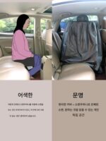 휴대용 변기 고속 배뇨 유물 자동차 소변주머니 일회용 남녀 비상 변기 편리한 커버 알아요 - 이미지 4
