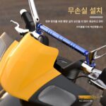 전기 스쿠터 백미러 개조 부품 크로스바 밸런스 풀로드 다기능 내비게이션 강화 확장 브라켓 - 이미지 3