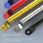 전기 스쿠터 백미러 개조 부품 크로스바 밸런스 풀로드 다기능 내비게이션 강화 확장 브라켓 - 이미지 4