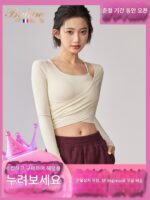 체스트 패드가 통합된 Bylure 요가 상의 크로스 플리츠 피트니스 의류 여성 가을 ​​겨울 필라테스 트레이닝 의류