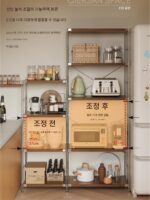 TV 옆 수납장 거실 중고 커피 머신 스테인리스 스틸 잡지 보관장 소파 옆 사이드 캐비닛 - 이미지 3