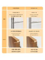 TV 옆 수납장 거실 중고 커피 머신 스테인리스 스틸 잡지 보관장 소파 옆 사이드 캐비닛 - 이미지 5