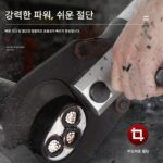 전기 케이블 가위 85C 유압 공구 케이블 커터 무브러시 모터 무정비 충전식 리튬 배터리 와이어 커터 - 이미지 2