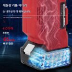 전기 케이블 가위 85C 유압 공구 케이블 커터 무브러시 모터 무정비 충전식 리튬 배터리 와이어 커터 - 이미지 4