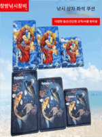 낚시 상자 좌석 쿠션 낚시 의자 pu 방수 엉덩이 통증 방지 두께 2cm 반발 스폰지 피곤하지 않고 오랫동안 앉아있을 때 30/42/50cm