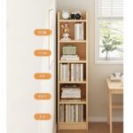 견고한 목재 책장 책장 거실 2024년 새로운 스타일 공간을 차지하지 않는 벽면에 통합된 좁은 캐비닛 조합 수납장 - 이미지 3