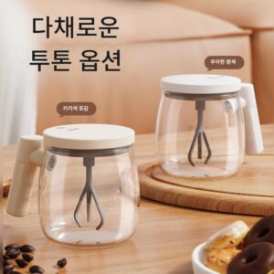 인터넷 셀럽 전자동 유리 교반 물컵 전기 충전 게으른 밀크쉐이크 파우더 단백질 파우더 쉐이크 컵