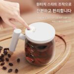 인터넷 셀럽 전자동 유리 교반 물컵 전기 충전 게으른 밀크쉐이크 파우더 단백질 파우더 쉐이크 컵 - 이미지 2