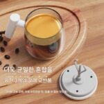 인터넷 셀럽 전자동 유리 교반 물컵 전기 충전 게으른 밀크쉐이크 파우더 단백질 파우더 쉐이크 컵 - 이미지 4