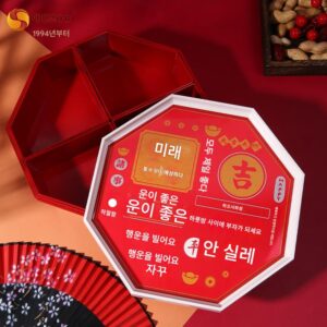커버 축복 사탕 접시 홈 2025 중국 스타일 거실 커피 테이블 견과류 간식 말린 과일 상자가 있는 새로운 창의적인 구획