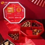 커버 축복 사탕 접시 홈 2025 중국 스타일 거실 커피 테이블 견과류 간식 말린 과일 상자가 있는 새로운 창의적인 구획 - 이미지 2