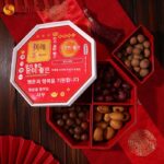 커버 축복 사탕 접시 홈 2025 중국 스타일 거실 커피 테이블 견과류 간식 말린 과일 상자가 있는 새로운 창의적인 구획 - 이미지 3