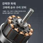 야채 감자 슬라이서 상업용 전기 전자동 레몬 슬라이서 인공 야채 절단 수동 과일 스테인리스 스틸 - 이미지 2