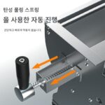 야채 감자 슬라이서 상업용 전기 전자동 레몬 슬라이서 인공 야채 절단 수동 과일 스테인리스 스틸 - 이미지 5