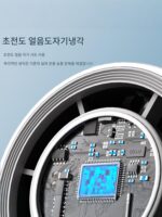 FARADAY Faraday 100단 접이식 냉각 고속 핸드헬드 팬 지능형 디지털 디스플레이 넥 팬 - 이미지 4