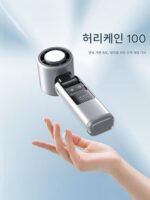 FARADAY Faraday 100단 접이식 냉각 고속 핸드헬드 팬 지능형 디지털 디스플레이 넥 팬 - 이미지 5
