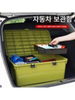 야외 캠핑 박스카 차량용 특대형 야생 캠핑 보관함 보관함 좌석 낚시함 대용량 보관함 - 이미지 3