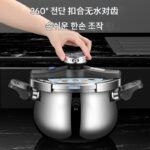 316 스테인리스 압력솥 방폭형 가정용 압력솥 2024년 신형 두꺼워진 일체형 가스 압력솥 - 이미지 3