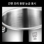 316 스테인리스 압력솥 방폭형 가정용 압력솥 2024년 신형 두꺼워진 일체형 가스 압력솥 - 이미지 4