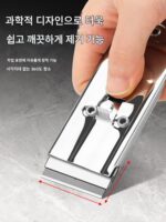 유리 접착제 제거 삽 세척 유물 다기능 스테인레스 스틸 춘절 세척 가정용 망원 세척 칼 - 이미지 4