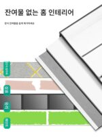 유리 접착제 제거 삽 세척 유물 다기능 스테인레스 스틸 춘절 세척 가정용 망원 세척 칼 - 이미지 5