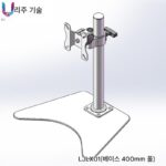 케이블 없는 데스크탑 TV 스탠드 실버 알루미늄 합금 회전 컴퓨터 LCD 모니터 스탠드