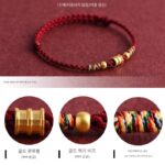 남녀 공용 푸퉈산 999 골드 올라운드 레드 스트링 팔찌, 뱀 탄생 연도, 안전 행운 구슬 땋은 팔찌 - 이미지 4