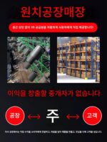 원치 야외용 나무 난로 신형 캠핑 무연 가스화 난로 스테인리스 스틸 농축 나무 난로는 집에서 장작을 태울 수 있습니다 - 이미지 3