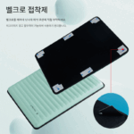 창지쿠션 초박형 고탄성 낚시박스쿠션 방수 통기성 편안한 낚시의자쿠션 미끄럼방지 매트 엉덩이 통증 방지 - 이미지 4