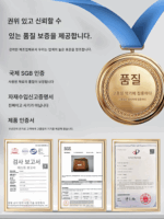 TT데스크톱맨티스나이프 한국형FIFU노화방지미용기얼굴리프팅퍼밍뷰티살롱전용기외국무역모델 - 이미지 2