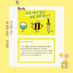 오리지널 블루 앤 화이트 고양이 벽시계 새끼 고양이 벽시계 꼬리가 흔들릴 수 있는 크리에이티브 시계 입주 선물 무음 벽시계 - 이미지 4