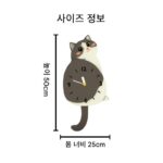 오리지널 블루 앤 화이트 고양이 벽시계 새끼 고양이 벽시계 꼬리가 흔들릴 수 있는 크리에이티브 시계 입주 선물 무음 벽시계 - 이미지 5