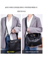 망슈앙은 파리지앵 로데오 토트백 변형 와이드 숄더 스트랩 오리지널 가죽 크로스바디 백팩 스트랩 액세서리에 적합합니다. - 이미지 2