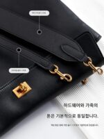 망슈앙은 파리지앵 로데오 토트백 변형 와이드 숄더 스트랩 오리지널 가죽 크로스바디 백팩 스트랩 액세서리에 적합합니다. - 이미지 3