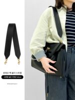 망슈앙은 파리지앵 로데오 토트백 변형 와이드 숄더 스트랩 오리지널 가죽 크로스바디 백팩 스트랩 액세서리에 적합합니다. - 이미지 4