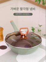 Supor 가벼운 팔각형 냄비 의료용 돌 노스틱 팬 평평한 바닥 프라이팬 가정용 냄비 프라이팬 유도 조리기에 적합합니다.