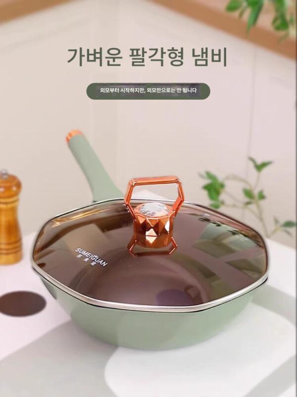 Supor 가벼운 팔각형 냄비 의료용 돌 노스틱 팬 평평한 바닥 프라이팬 가정용 냄비 프라이팬 유도 조리기에 적합합니다.