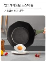 Supor 가벼운 팔각형 냄비 의료용 돌 노스틱 팬 평평한 바닥 프라이팬 가정용 냄비 프라이팬 유도 조리기에 적합합니다. - 이미지 3