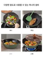 Supor 가벼운 팔각형 냄비 의료용 돌 노스틱 팬 평평한 바닥 프라이팬 가정용 냄비 프라이팬 유도 조리기에 적합합니다. - 이미지 4