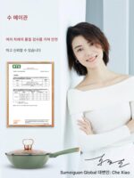 Supor 가벼운 팔각형 냄비 의료용 돌 노스틱 팬 평평한 바닥 프라이팬 가정용 냄비 프라이팬 유도 조리기에 적합합니다. - 이미지 5