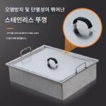 주문제작 상업용 가스 농축 스테인레스 스틸 내부 냄비 튀긴 닭 쇄골 튀긴 반죽 스틱 미트볼 사각형 사각형 프라이팬 - 이미지 3