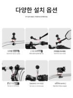 카메라를 가리지 않고 촬영할 수 있는 자전거 네비게이션 휴대폰 홀더 무선 충전 및 방수 기능이 있는 전기 자동차 오토바이 충격 흡수 장치 - 이미지 3