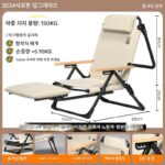 c! 야외 접이식 의자 캠핑 장비 의자 휴대용 바다 개 의자 피크닉 K 식사 해변 낚시 대형 초경량 점심 휴식 - 이미지 2