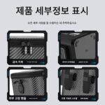 살아있는 물고기 통 낚시 통 야생 낚시 특수 낚시 의자 가방 살아있는 물고기 상자 미끼 물고기 바구니 물고기 통 낚시 상자 액세서리 보관 상자 - 이미지 5