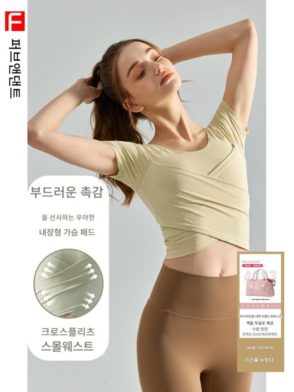 FervDant 스포츠 탑 크로스 플리츠 슬림핏 요가 반팔 가슴 패드 통합 요가 의류 티셔츠 여성용