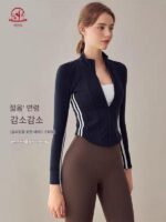 KAYANTY 런닝 탑 가을 겨울 스타일 스탠드업 칼라 스포츠 재킷 여성용 날씬하고 다재다능한 피트니스 의류 긴팔 요가 의류