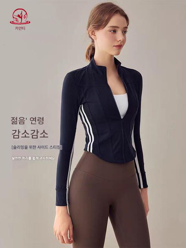 KAYANTY 런닝 탑 가을 겨울 스타일 스탠드업 칼라 스포츠 재킷 여성용 날씬하고 다재다능한 피트니스 의류 긴팔 요가 의류