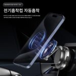 새로운 모바일 폰 홀더 전기 진공 흡착 Magsafe 자석 흡입 휴대용 접이식 자동차 셀카 라이브 방송 범용 - 이미지 2
